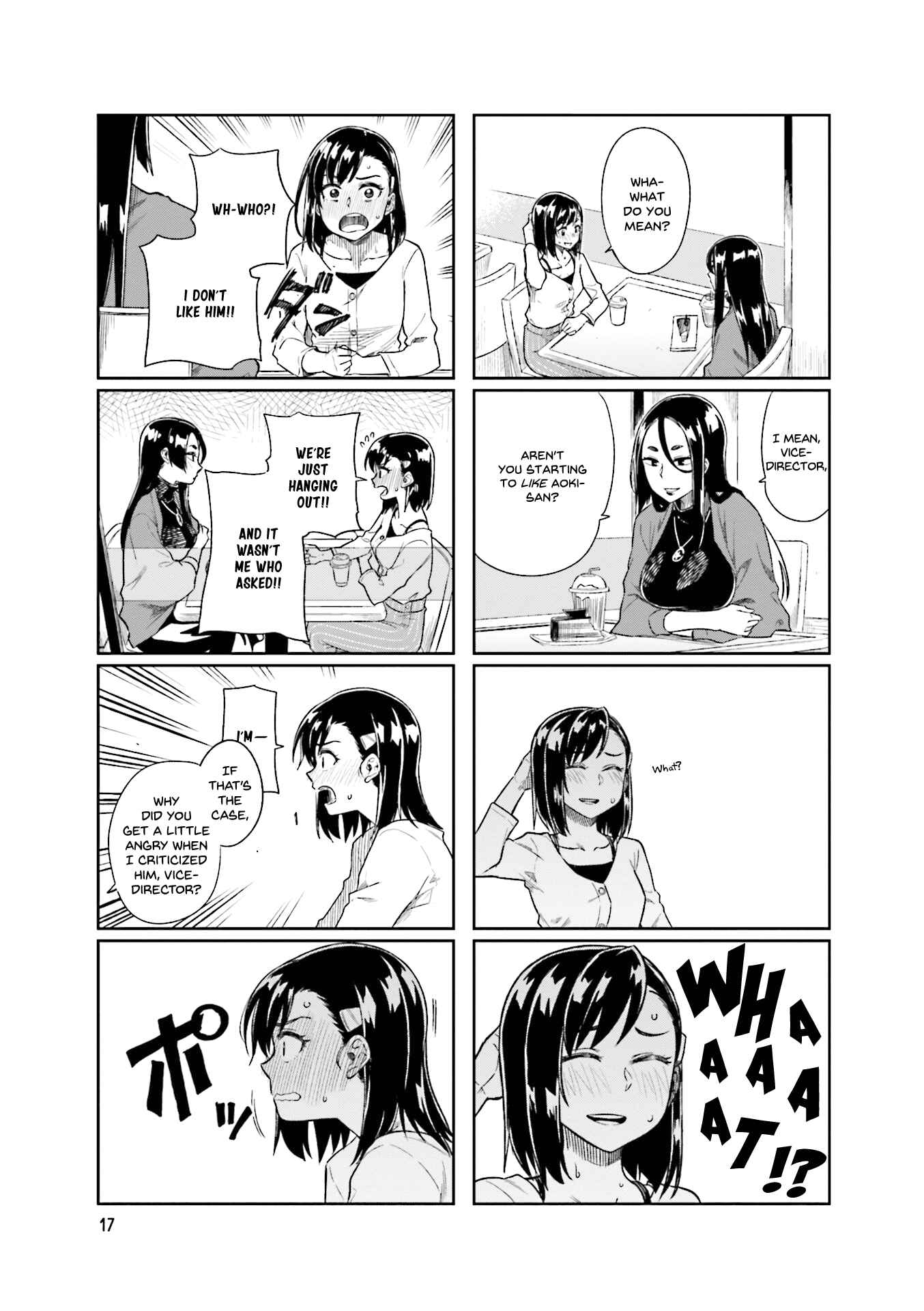 Page 7 Chapter 16 Kawaii Joushi wo Komarasetai