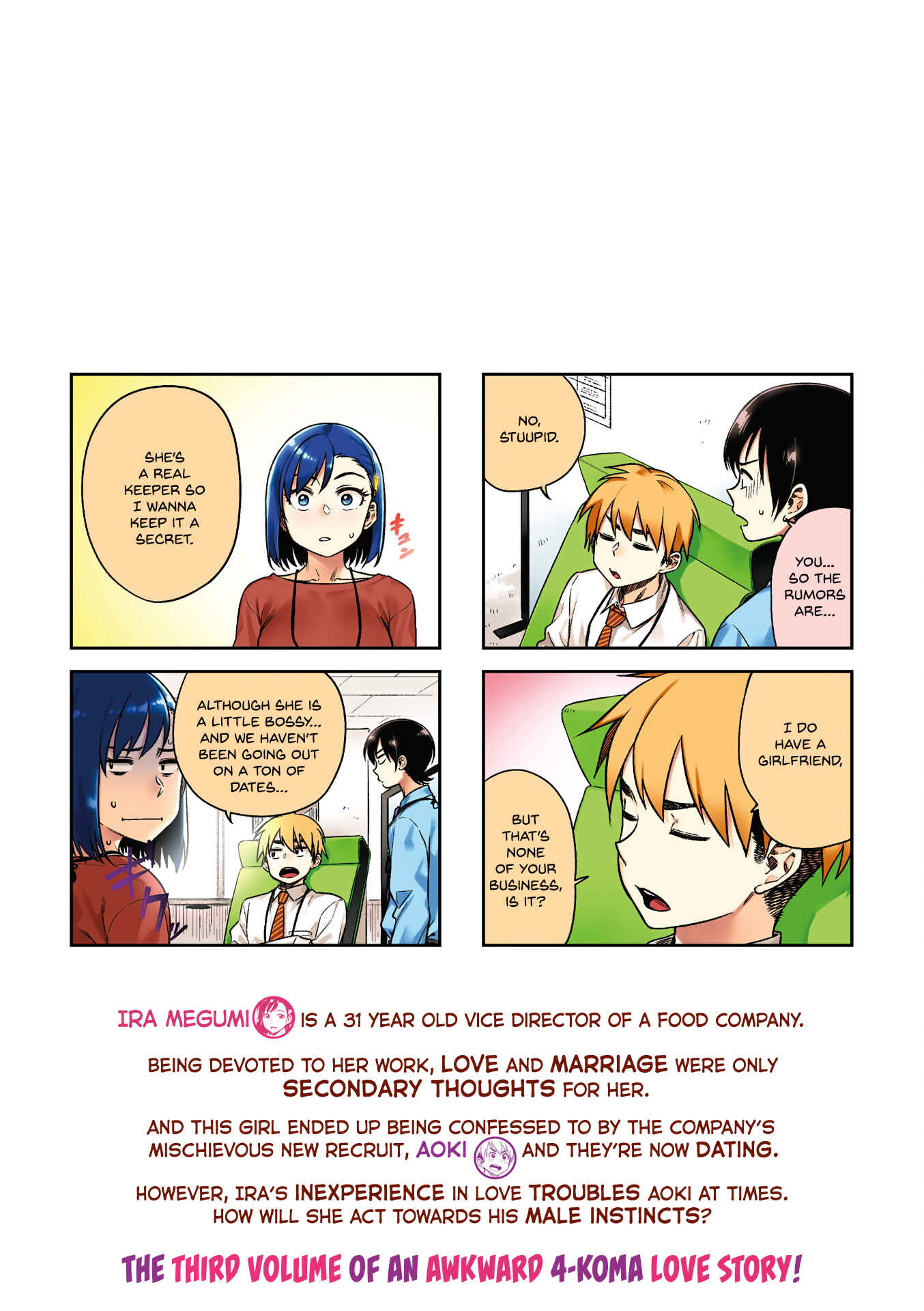 Page 2 Chapter 29 Kawaii Joushi wo Komarasetai
