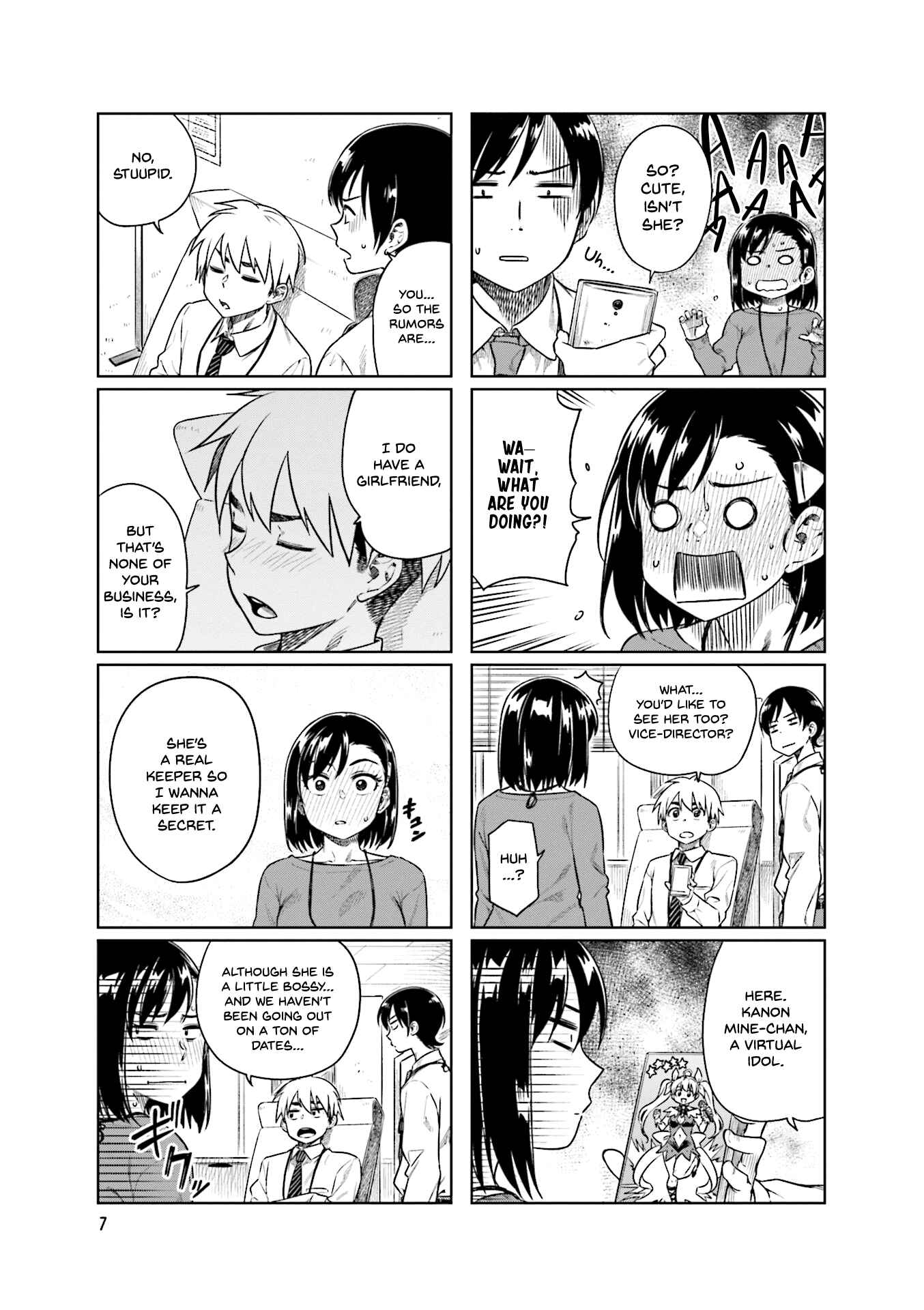 Page 9 Chapter 29 Kawaii Joushi wo Komarasetai