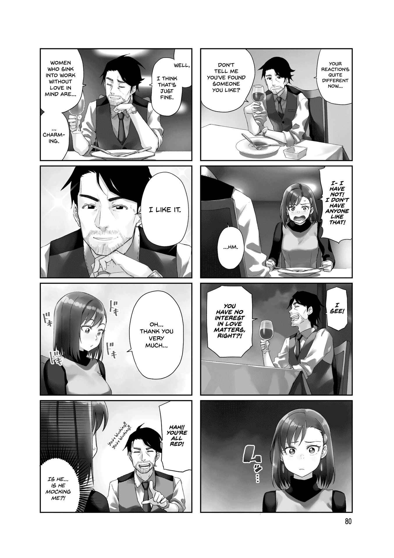 Page 3 Chapter 25 Kawaii Joushi wo Komarasetai