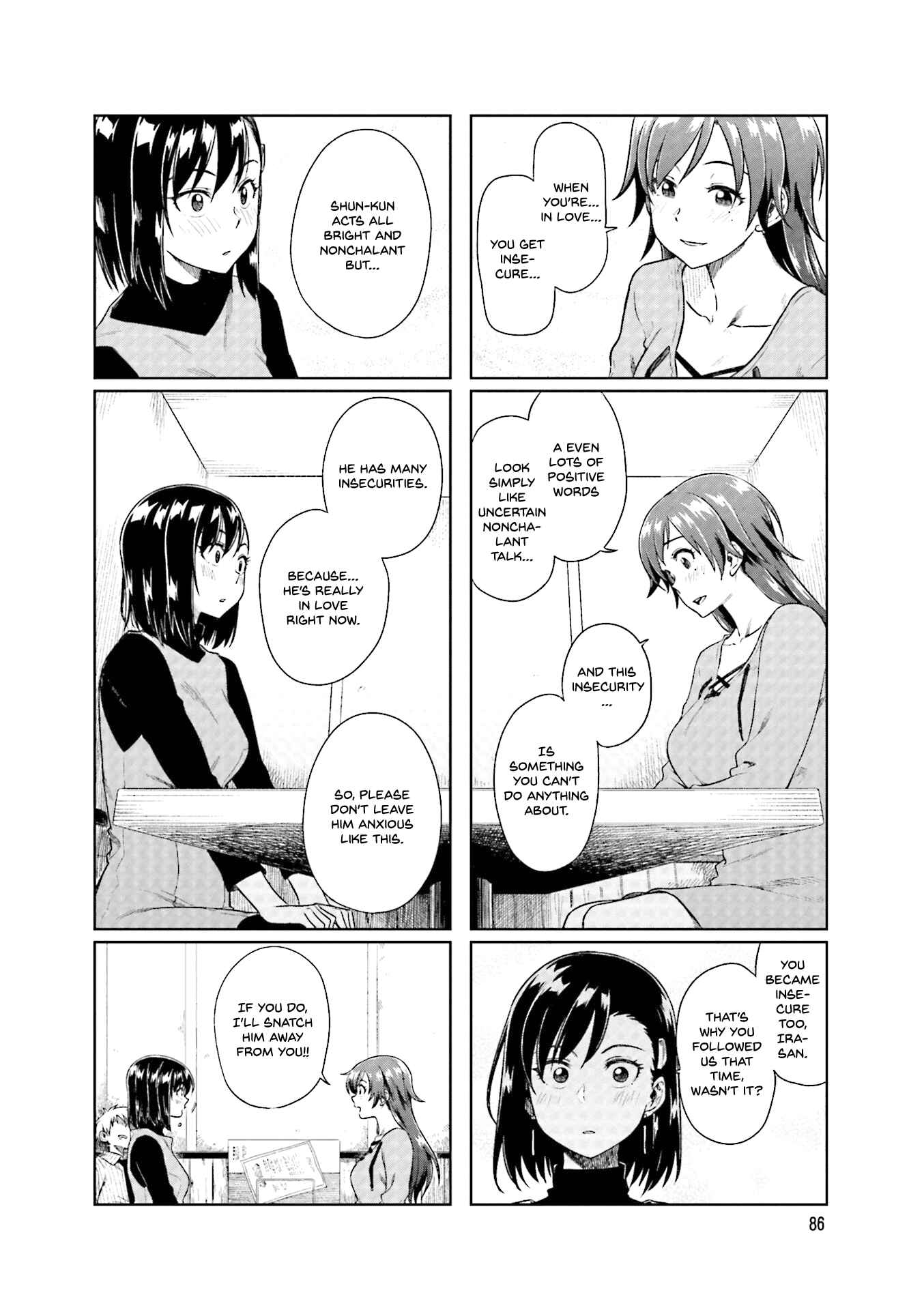 Page 9 Chapter 25 Kawaii Joushi wo Komarasetai