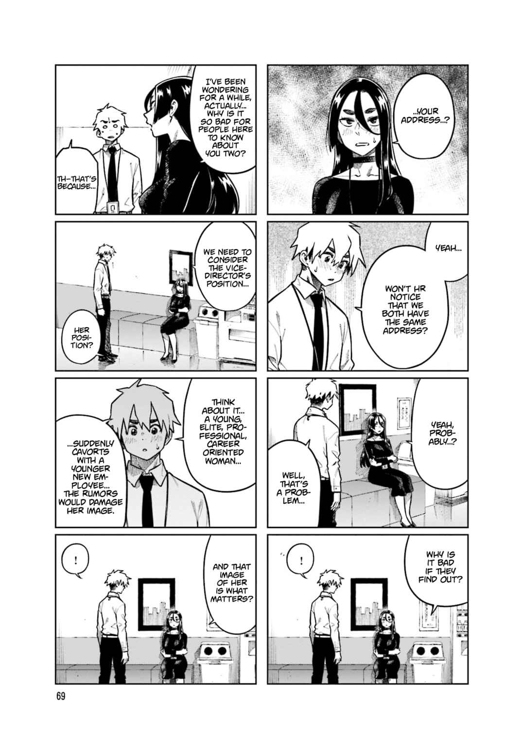 Page 5 Chapter 103 Kawaii Joushi wo Komarasetai