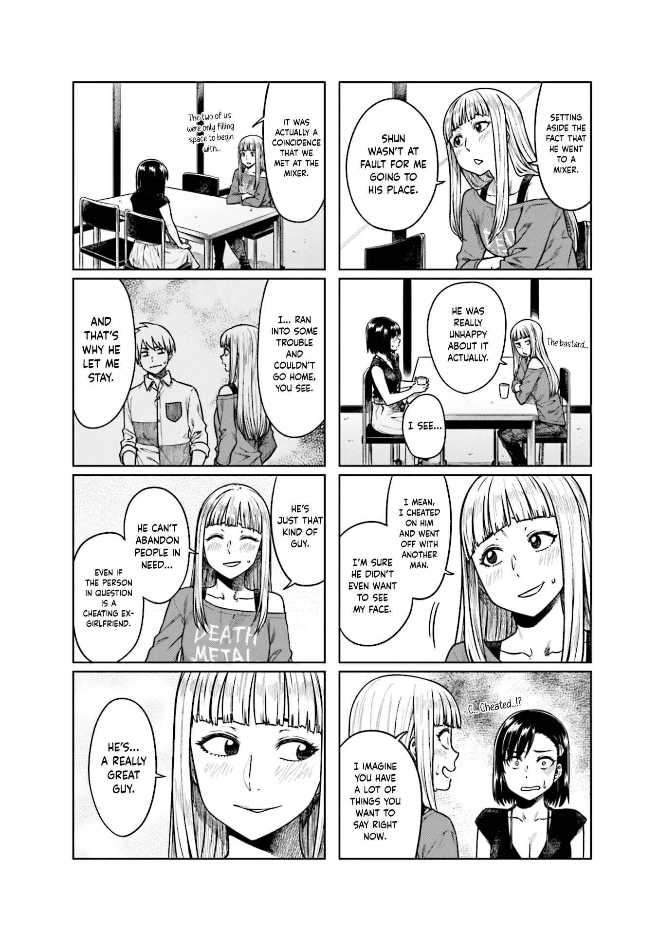 Page 7 Chapter 54 Kawaii Joushi wo Komarasetai