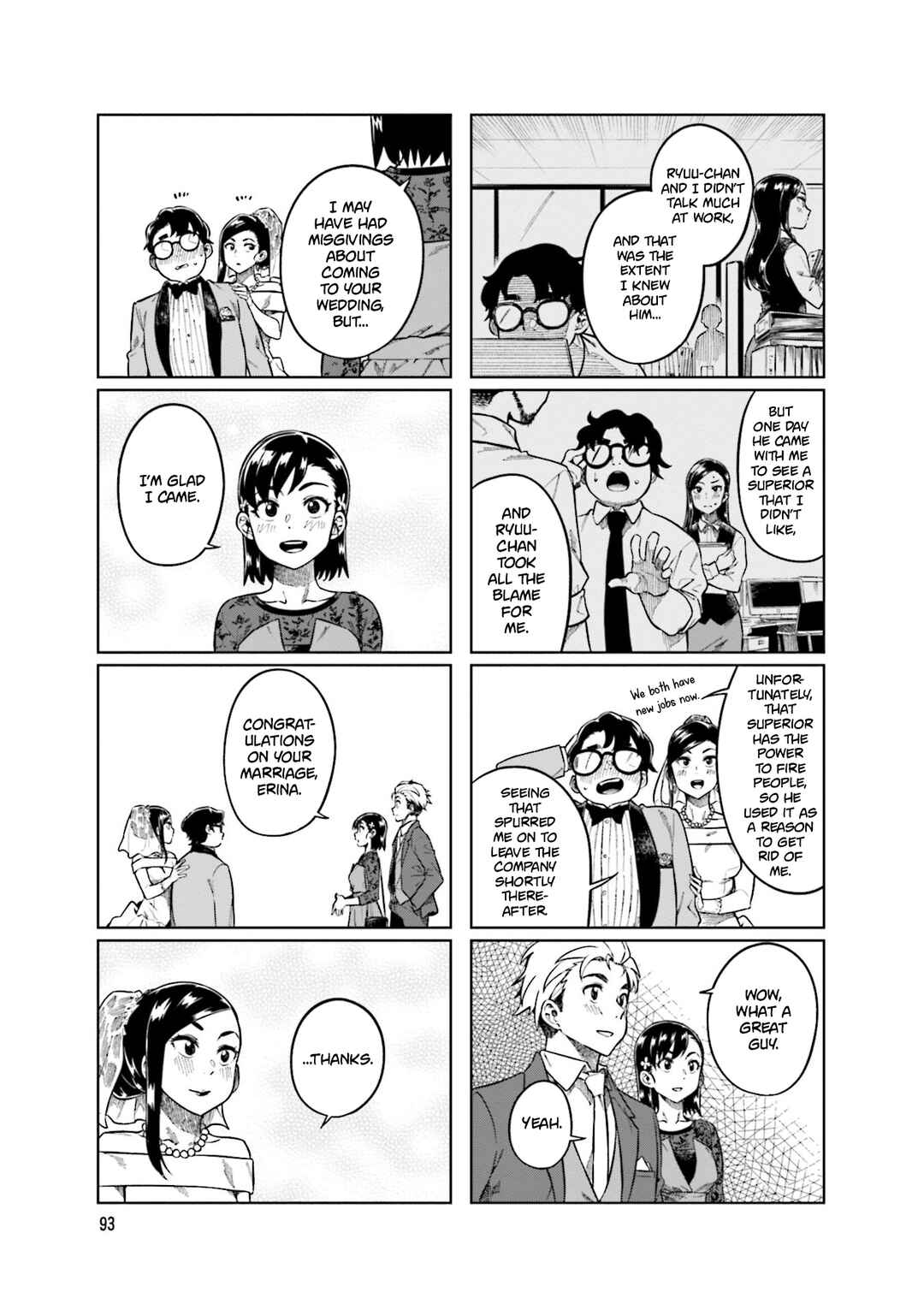 Page 7 Chapter 79 Kawaii Joushi wo Komarasetai