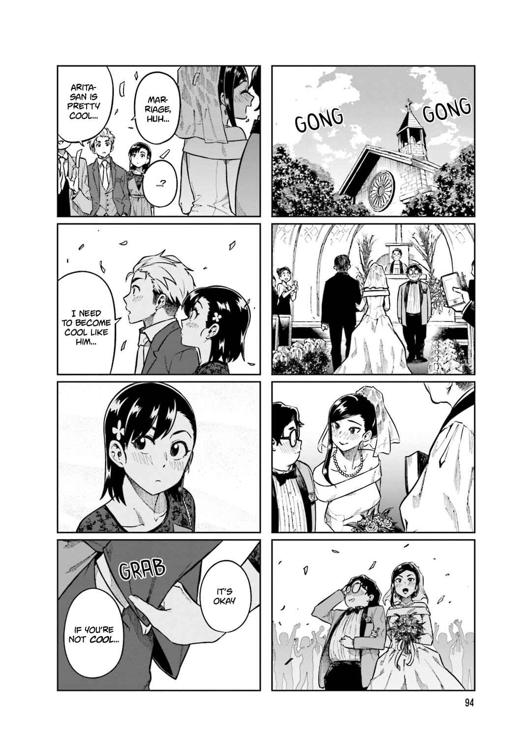 Page 8 Chapter 79 Kawaii Joushi wo Komarasetai