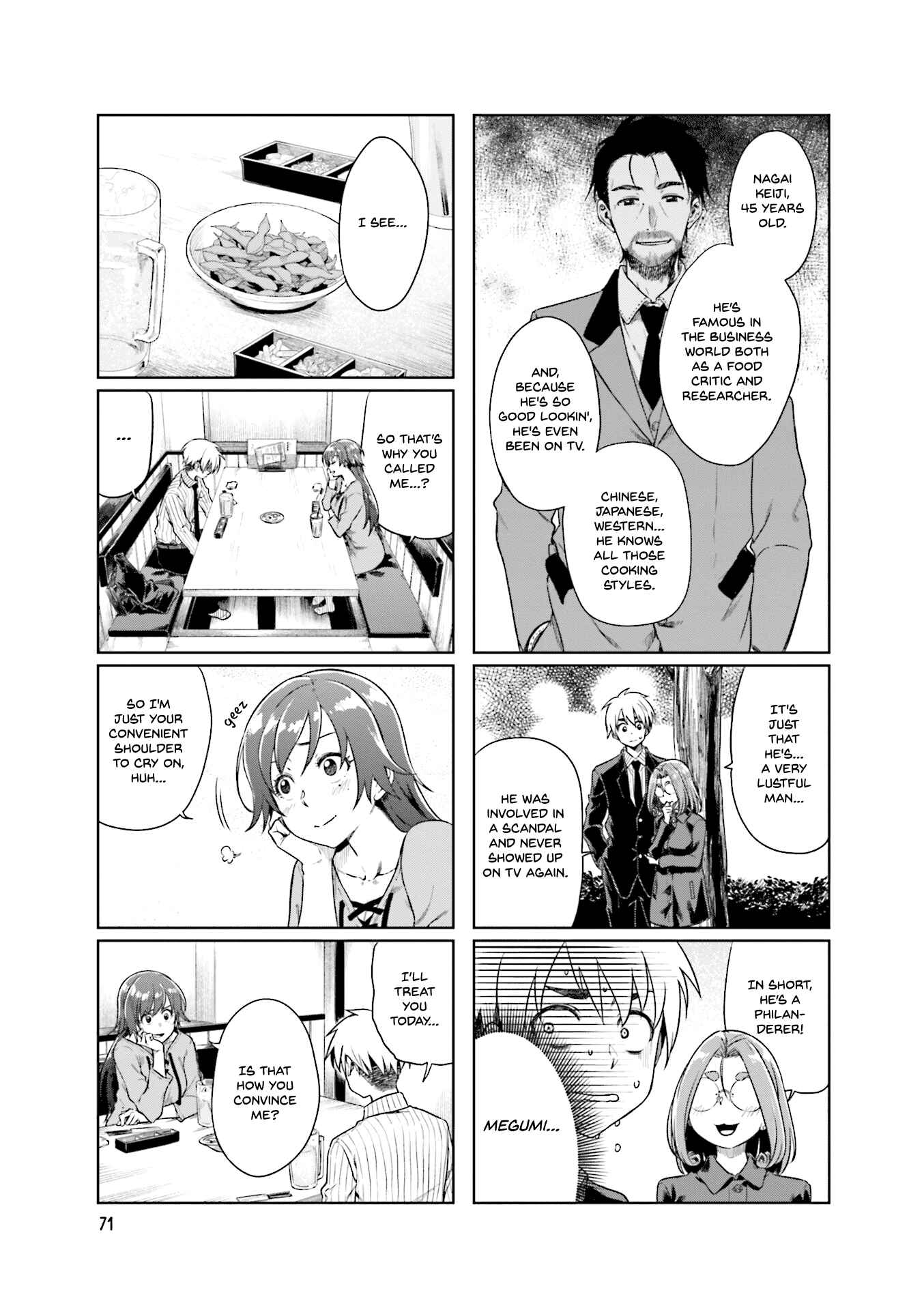 Page 4 Chapter 24 Kawaii Joushi wo Komarasetai