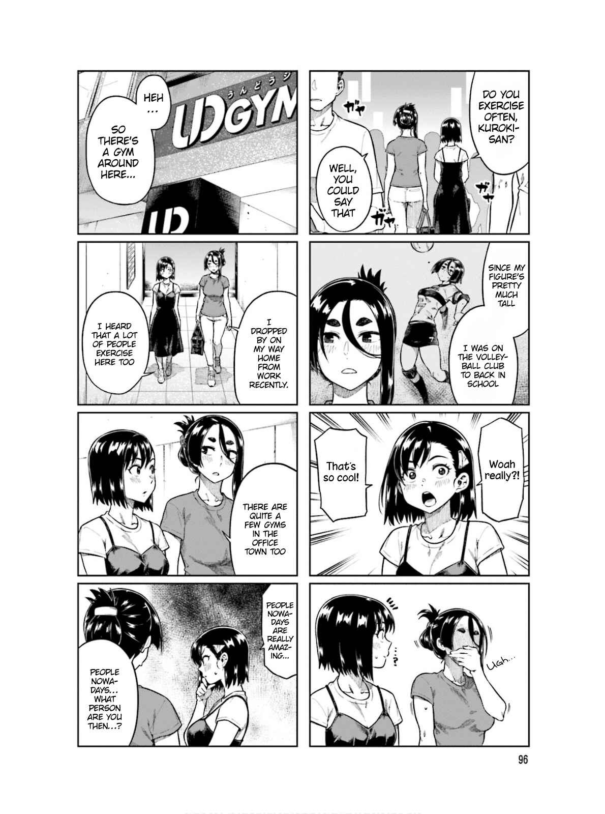 Page 3 Chapter 67 Kawaii Joushi wo Komarasetai