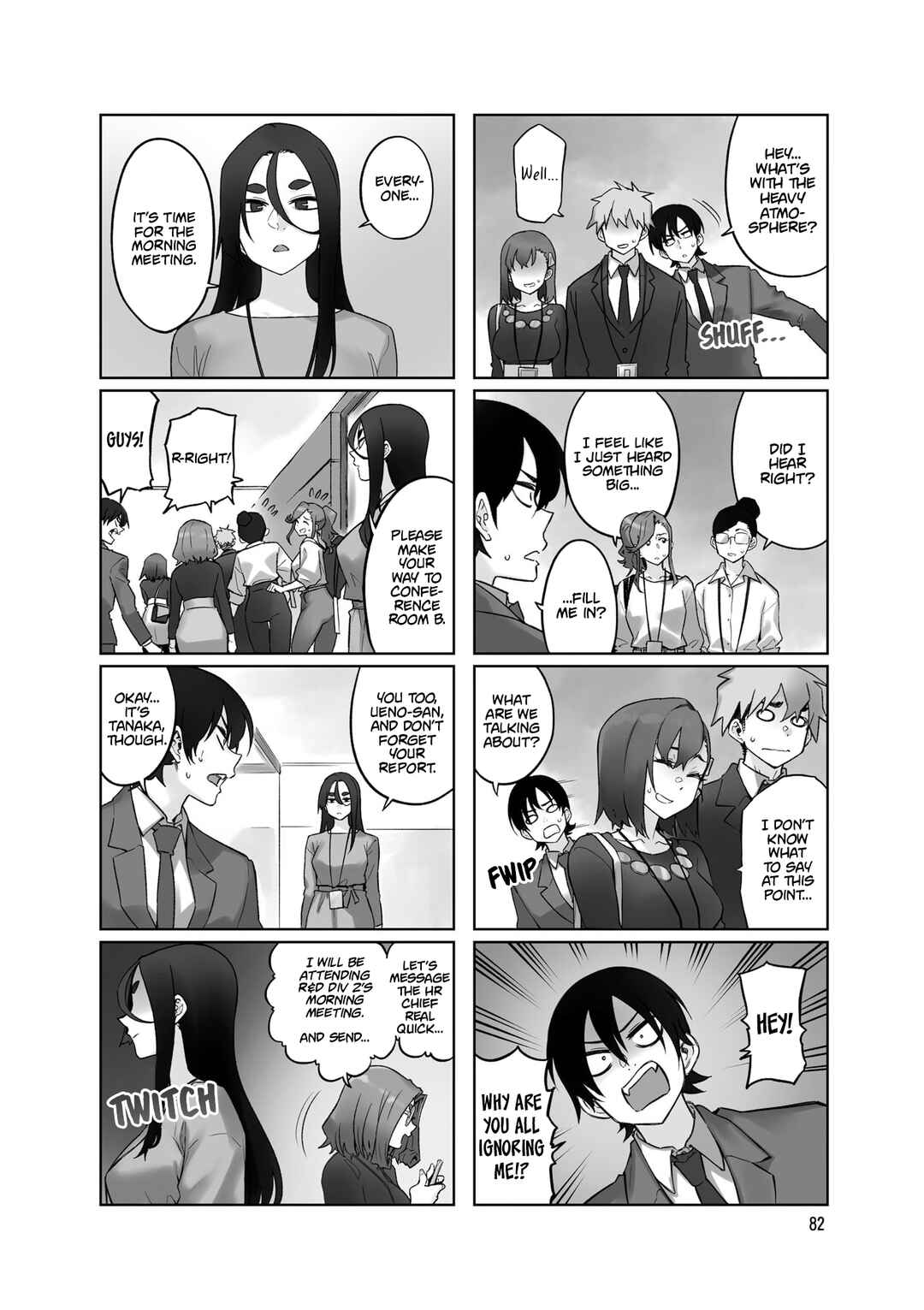 Page 2 Chapter 105 Kawaii Joushi wo Komarasetai