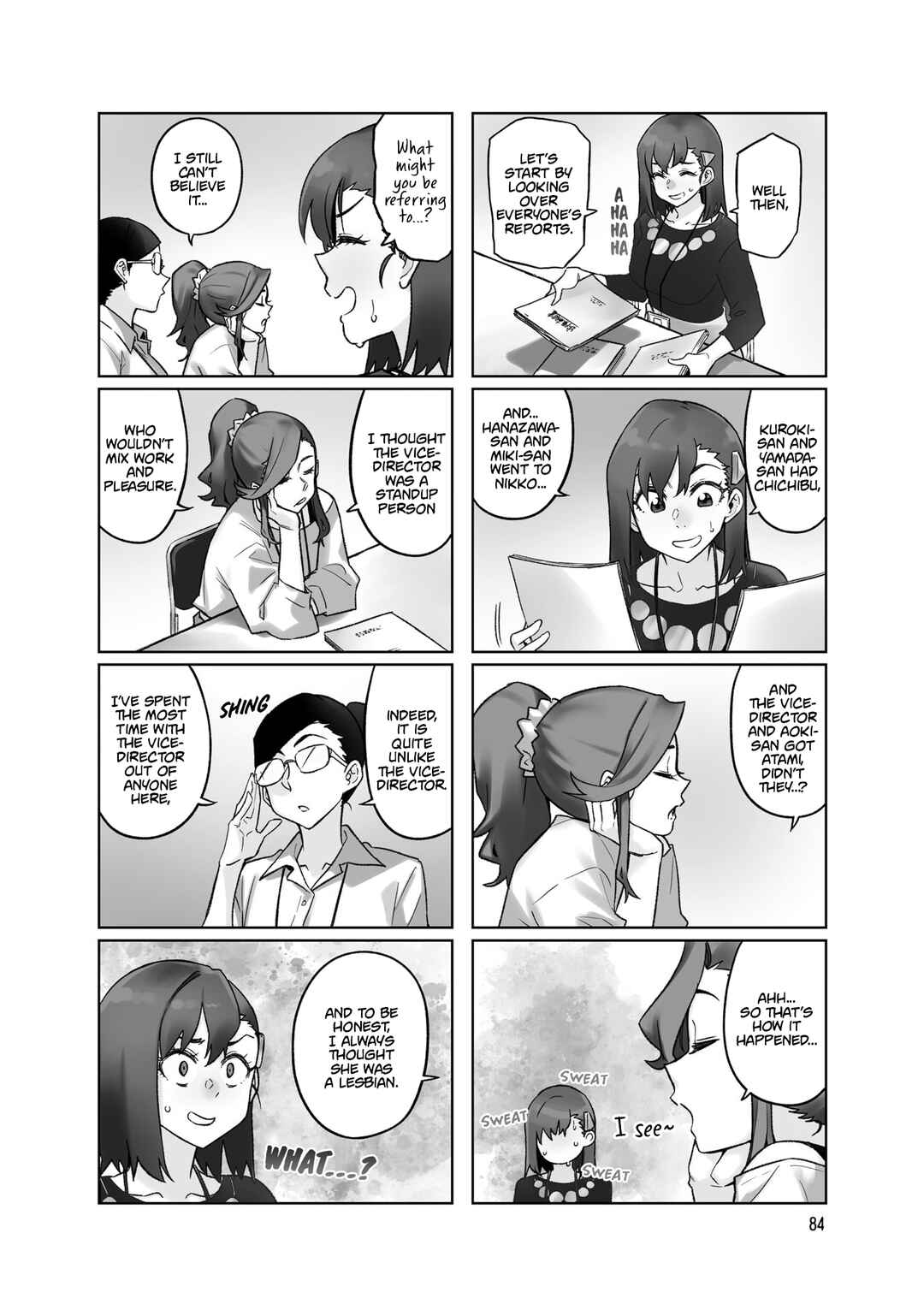 Page 4 Chapter 105 Kawaii Joushi wo Komarasetai