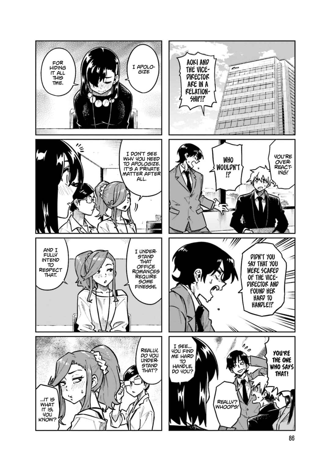 Page 6 Chapter 105 Kawaii Joushi wo Komarasetai