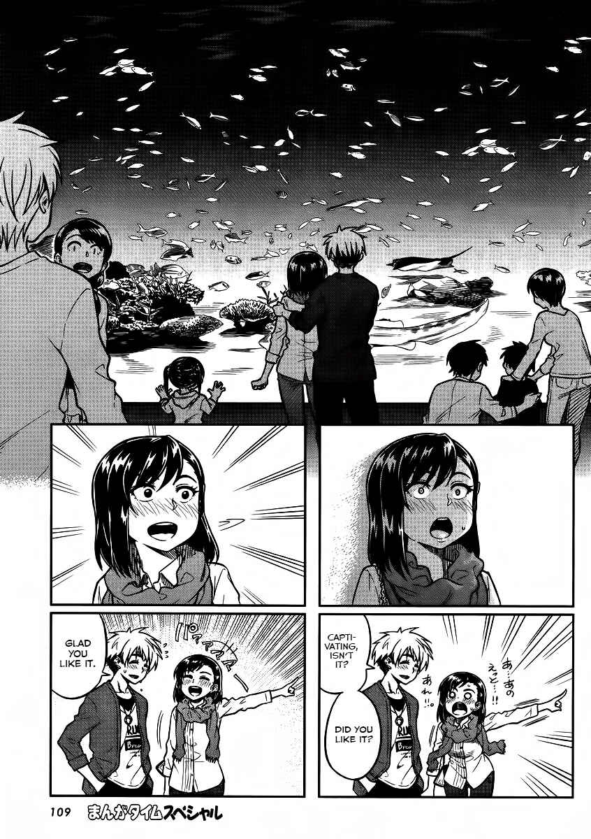 Page 5 Chapter 6 Kawaii Joushi wo Komarasetai
