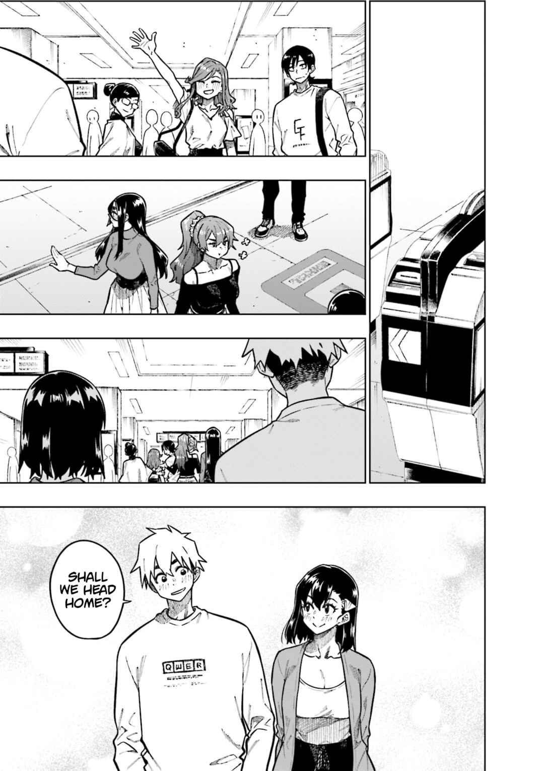 Page 5 Chapter 108 Kawaii Joushi wo Komarasetai