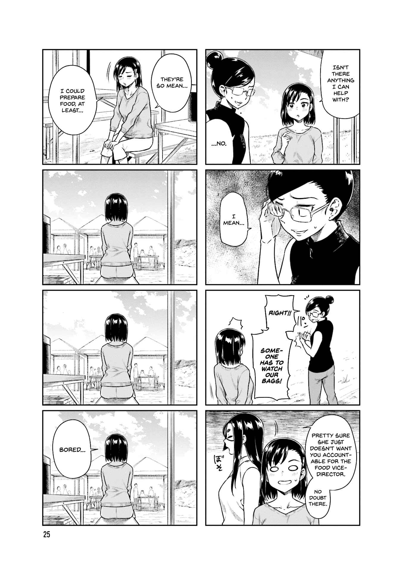 Page 8 Chapter 31 Kawaii Joushi wo Komarasetai
