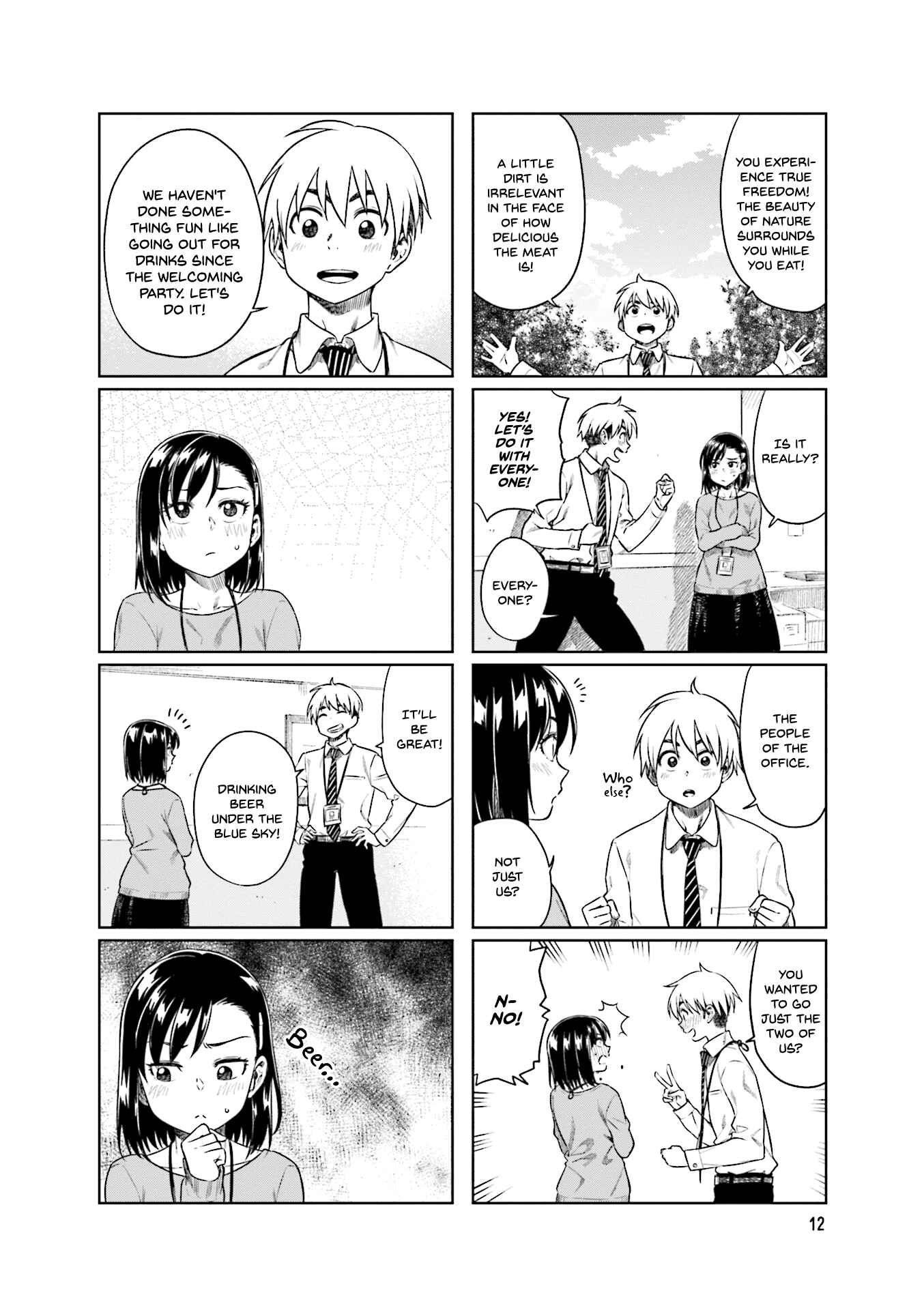 Page 3 Chapter 30 Kawaii Joushi wo Komarasetai