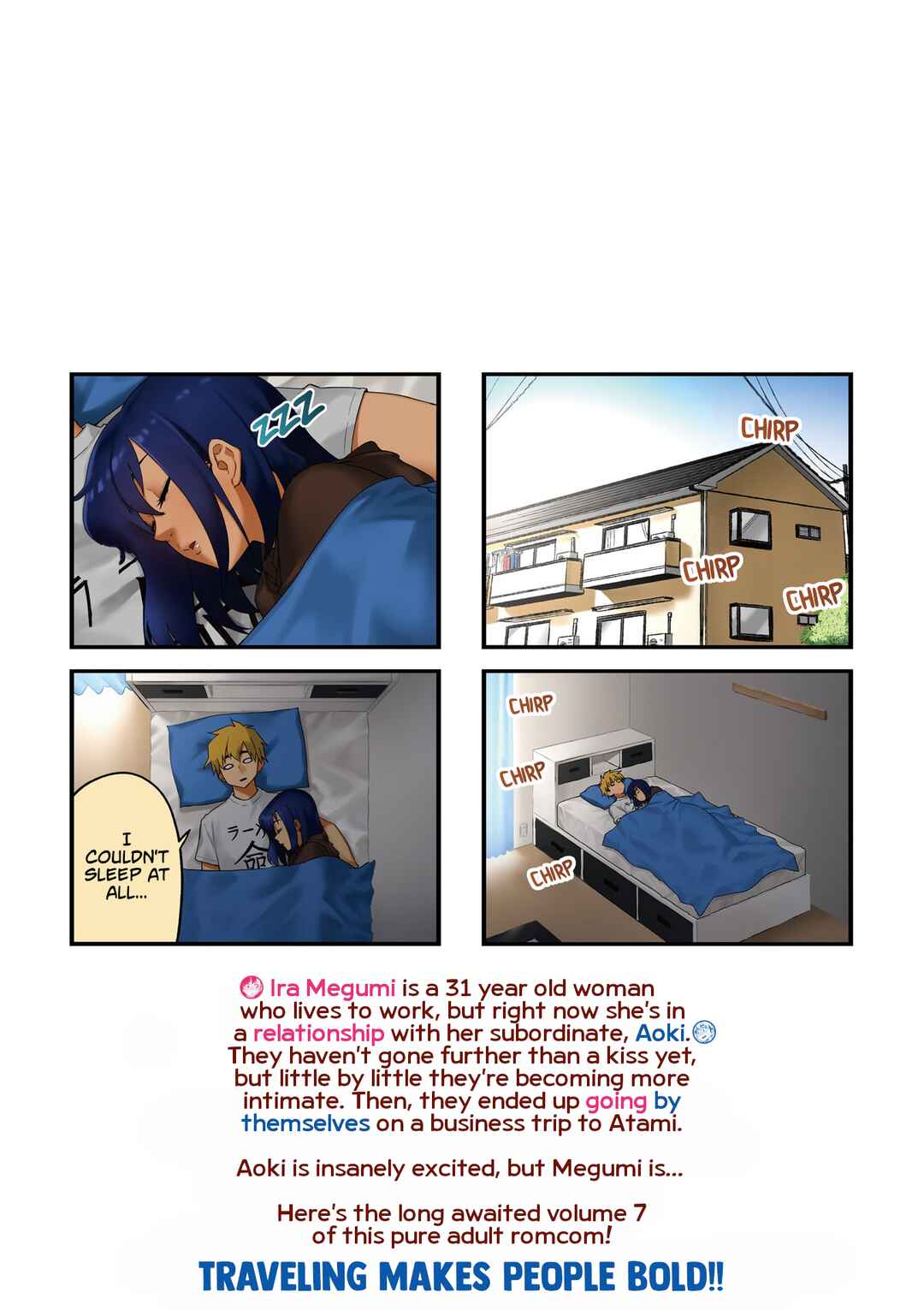 Page 2 Chapter 82 Kawaii Joushi wo Komarasetai