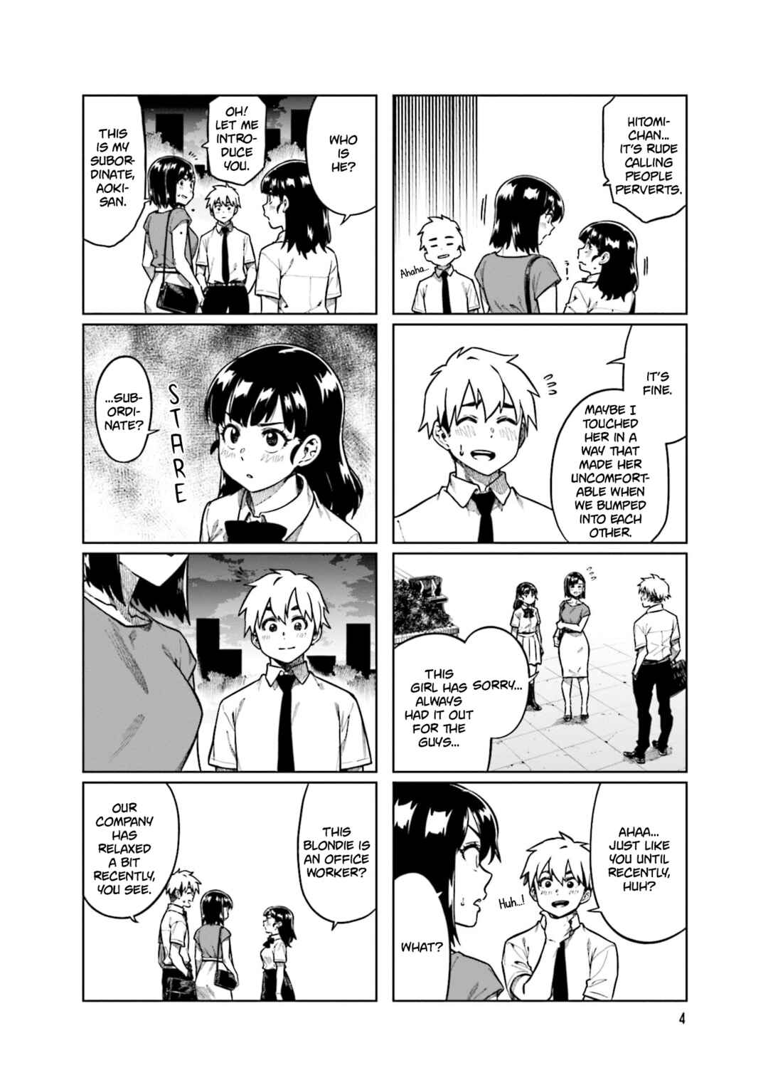 Page 6 Chapter 82 Kawaii Joushi wo Komarasetai