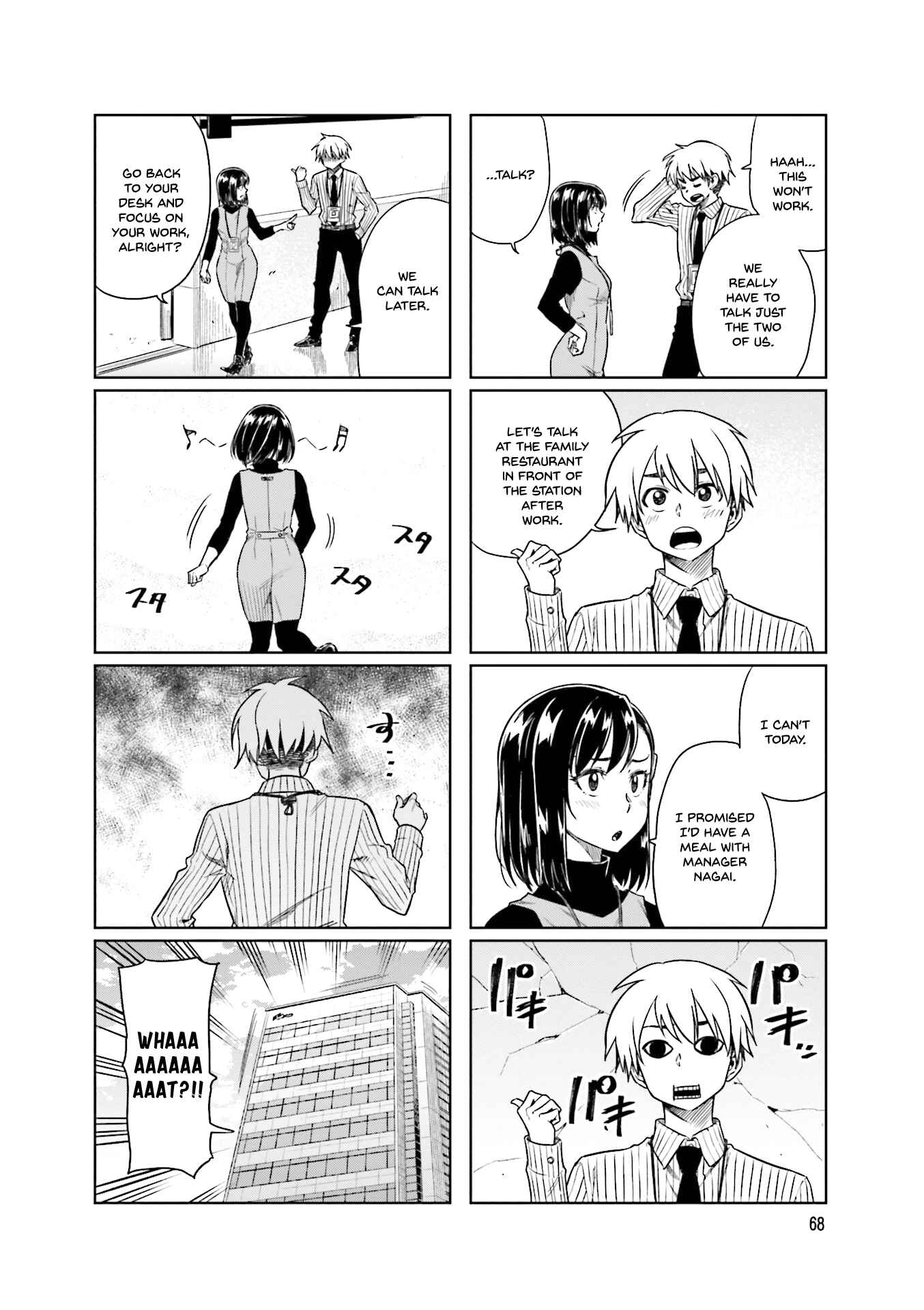 Page 6 Chapter 23 Kawaii Joushi wo Komarasetai