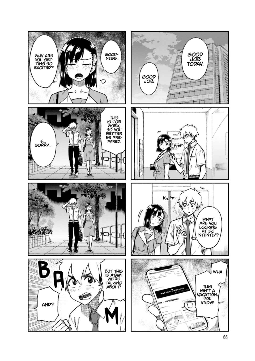 Page 6 Chapter 89 Kawaii Joushi wo Komarasetai