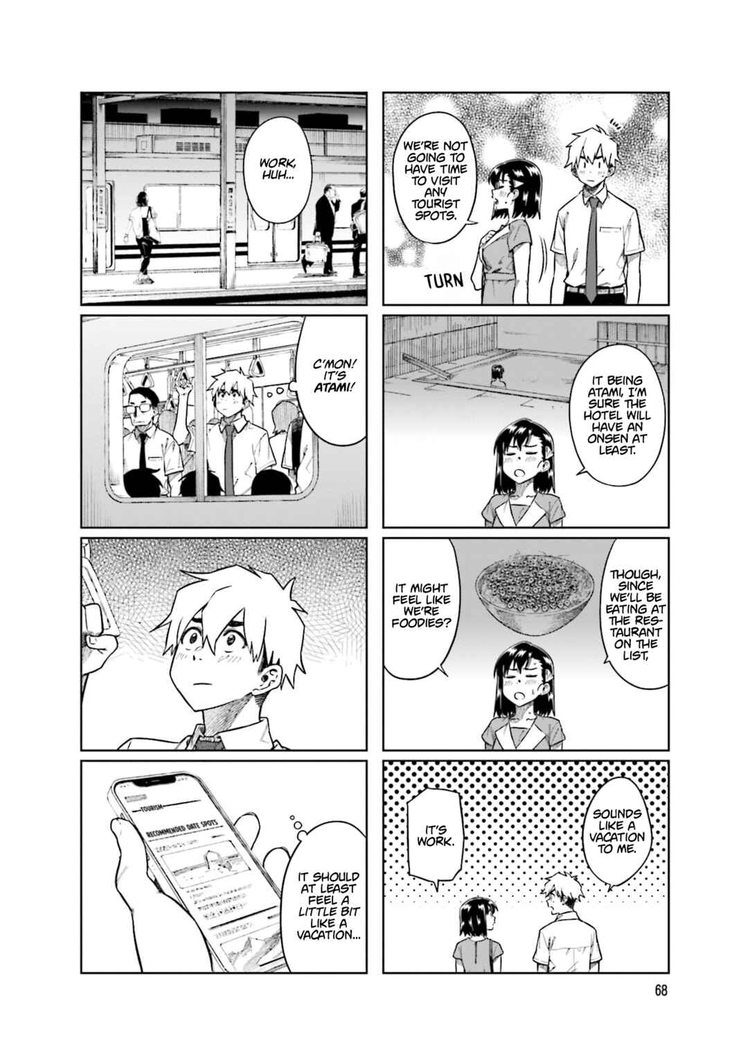 Page 8 Chapter 89 Kawaii Joushi wo Komarasetai