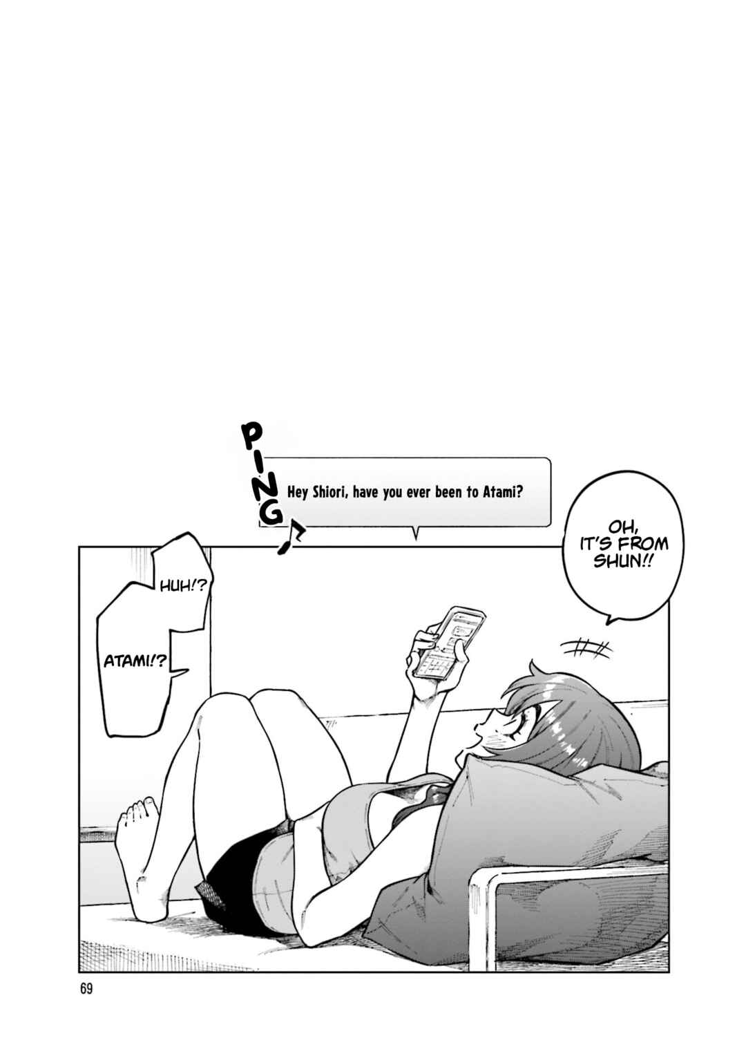 Page 9 Chapter 89 Kawaii Joushi wo Komarasetai