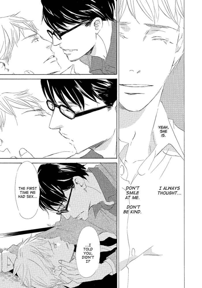 Page 21 Chapter 4 Gekkouzaka no Hanayashiki
