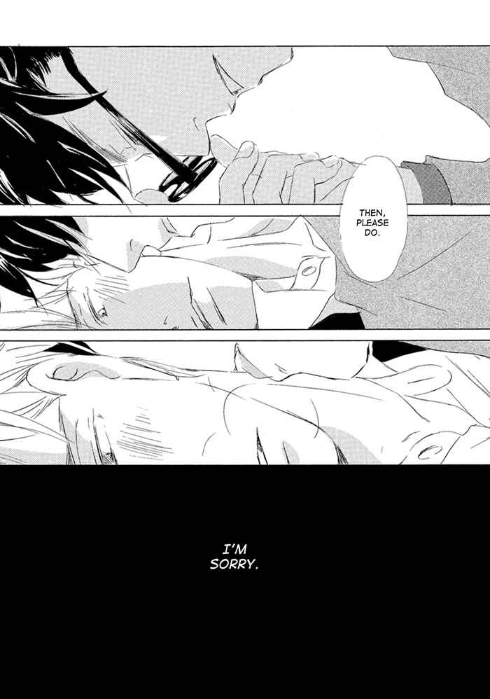 Page 25 Chapter 4 Gekkouzaka no Hanayashiki