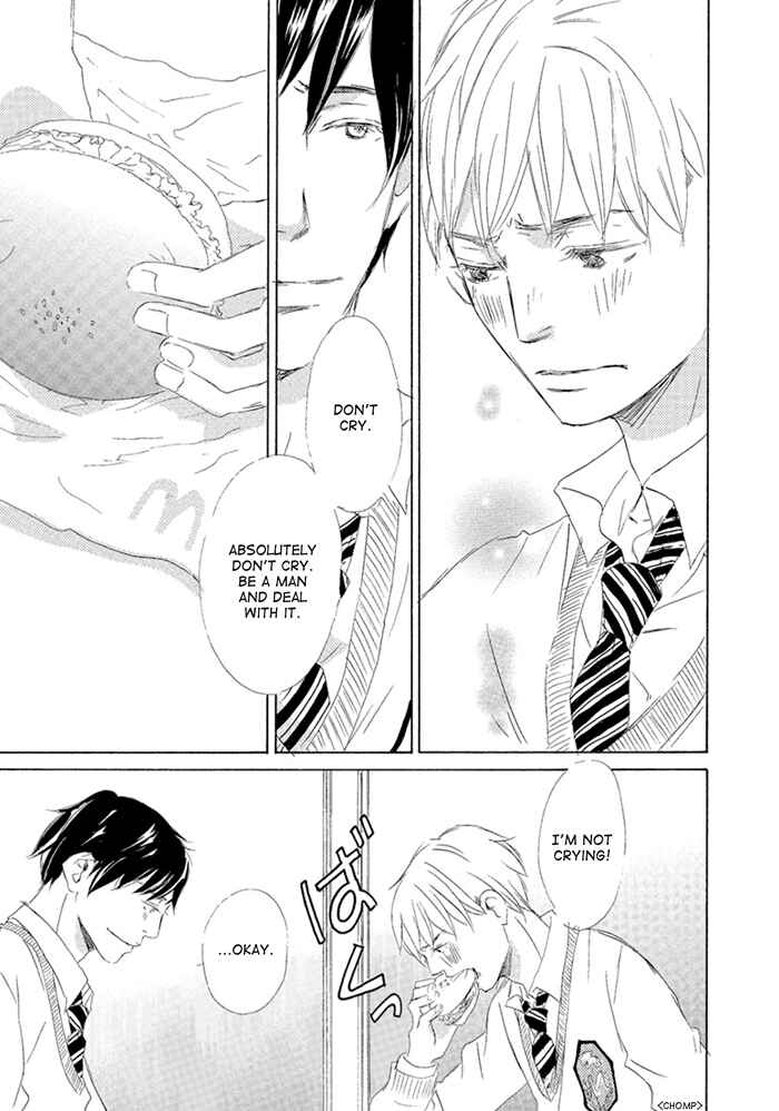Page 33 Chapter 4 Gekkouzaka no Hanayashiki