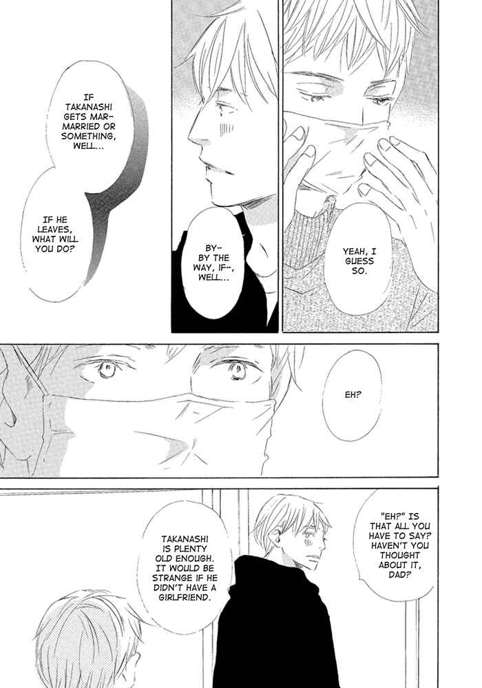 Page 35 Chapter 4 Gekkouzaka no Hanayashiki