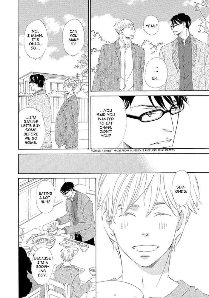 Page 8 Chapter 4 Gekkouzaka no Hanayashiki