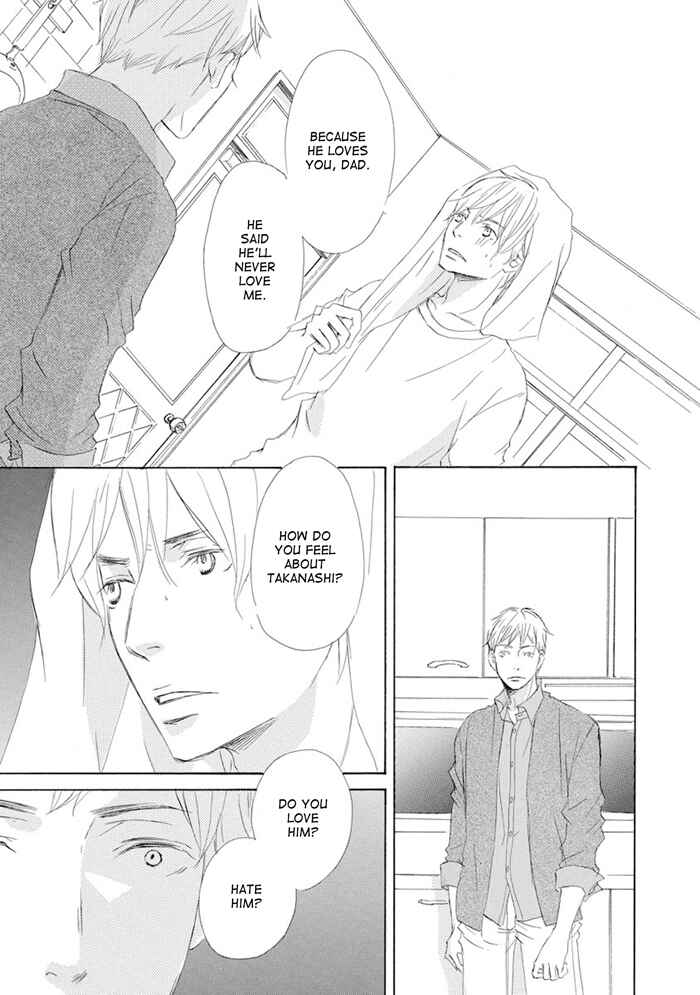 Page 25 Chapter 9 Gekkouzaka no Hanayashiki