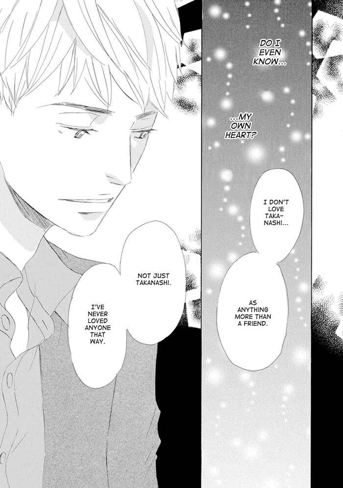 Page 27 Chapter 9 Gekkouzaka no Hanayashiki