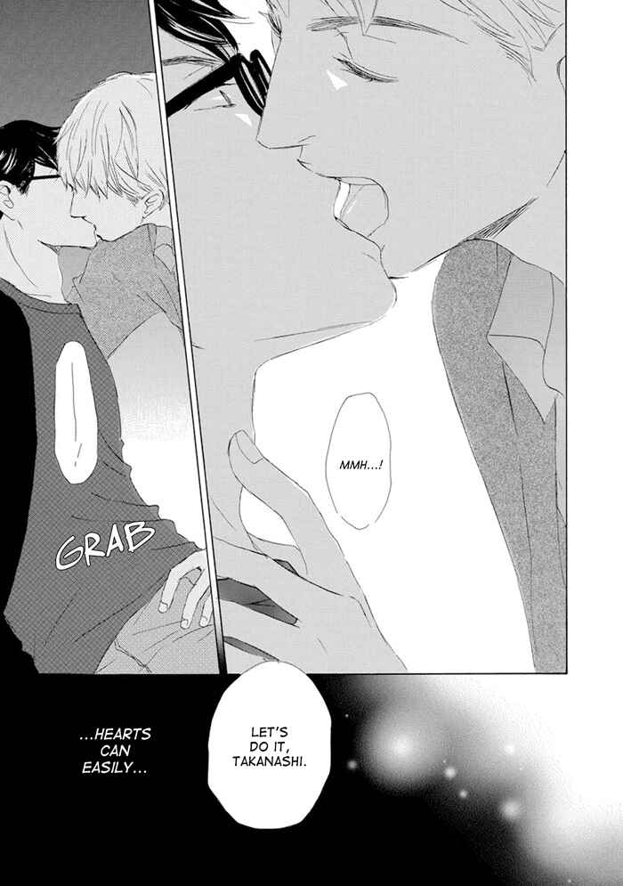 Page 33 Chapter 9 Gekkouzaka no Hanayashiki