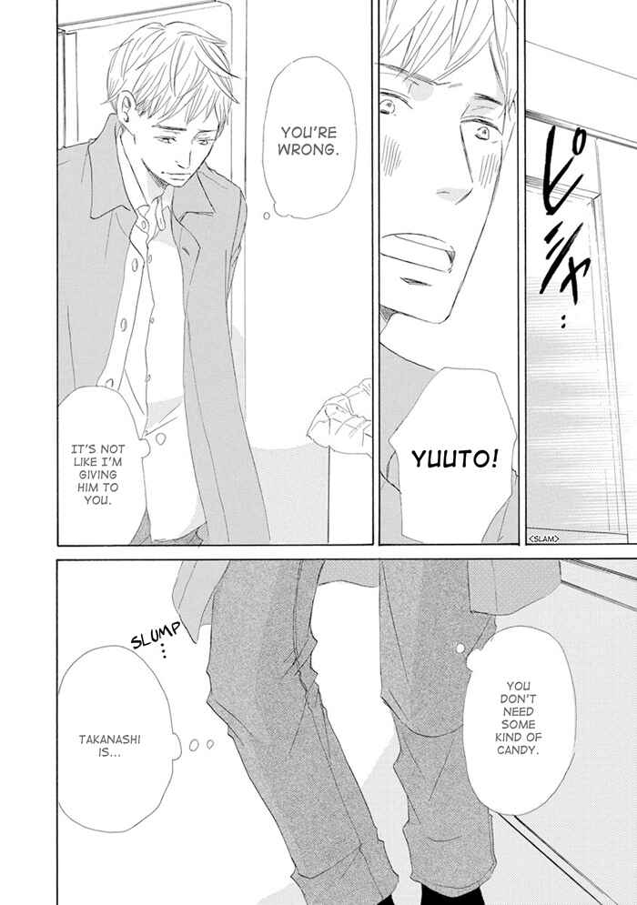 Page 14 Chapter 11 Gekkouzaka no Hanayashiki