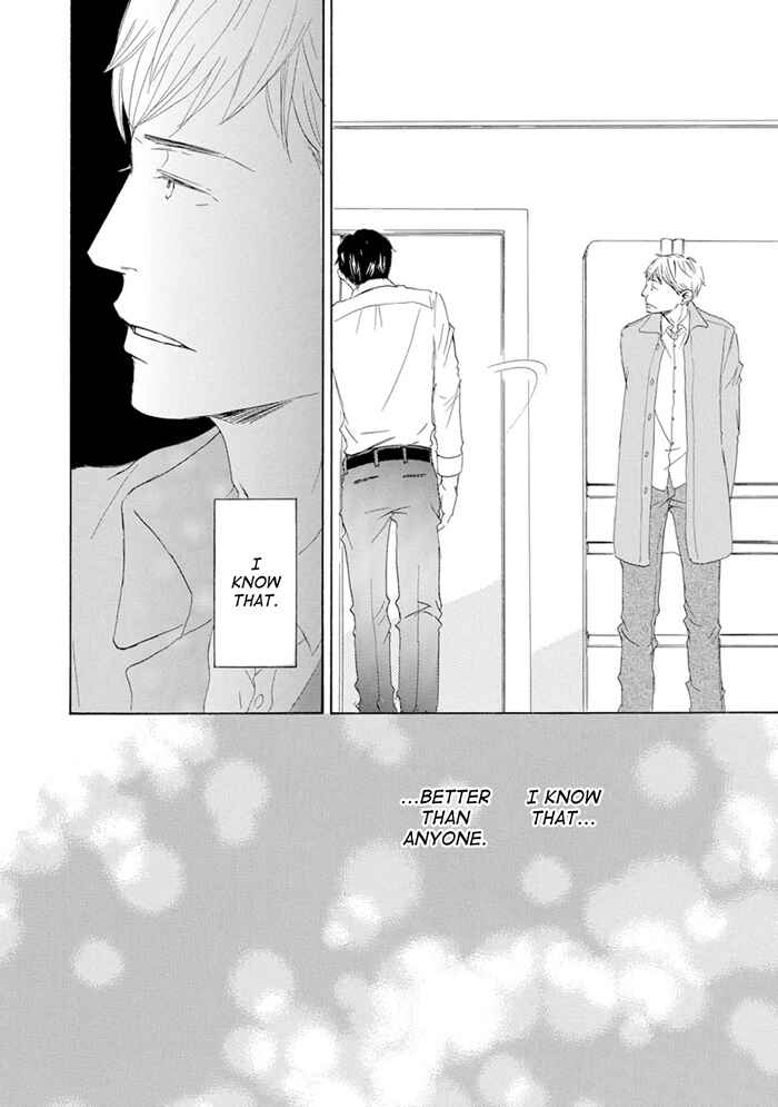 Page 18 Chapter 11 Gekkouzaka no Hanayashiki