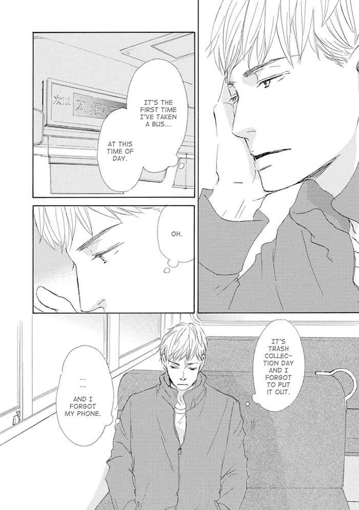 Page 22 Chapter 11 Gekkouzaka no Hanayashiki