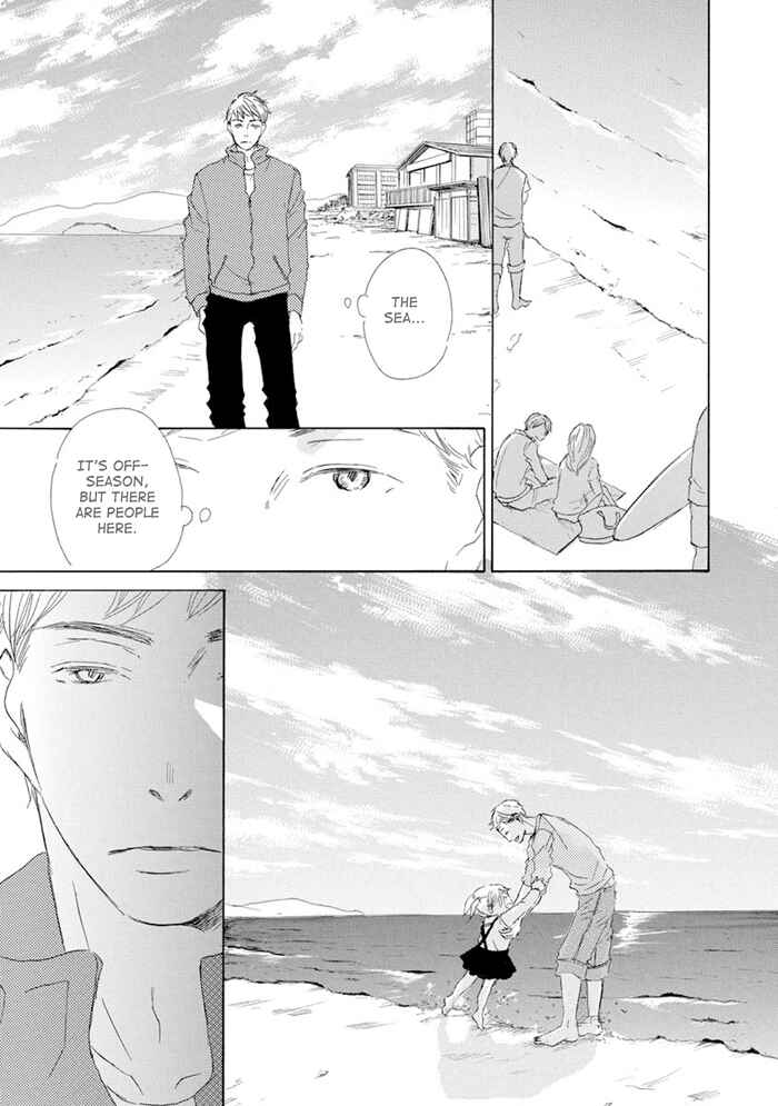 Page 29 Chapter 11 Gekkouzaka no Hanayashiki