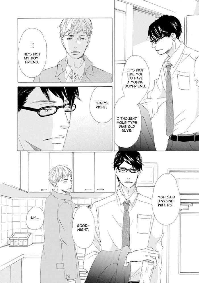 Page 6 Chapter 11 Gekkouzaka no Hanayashiki