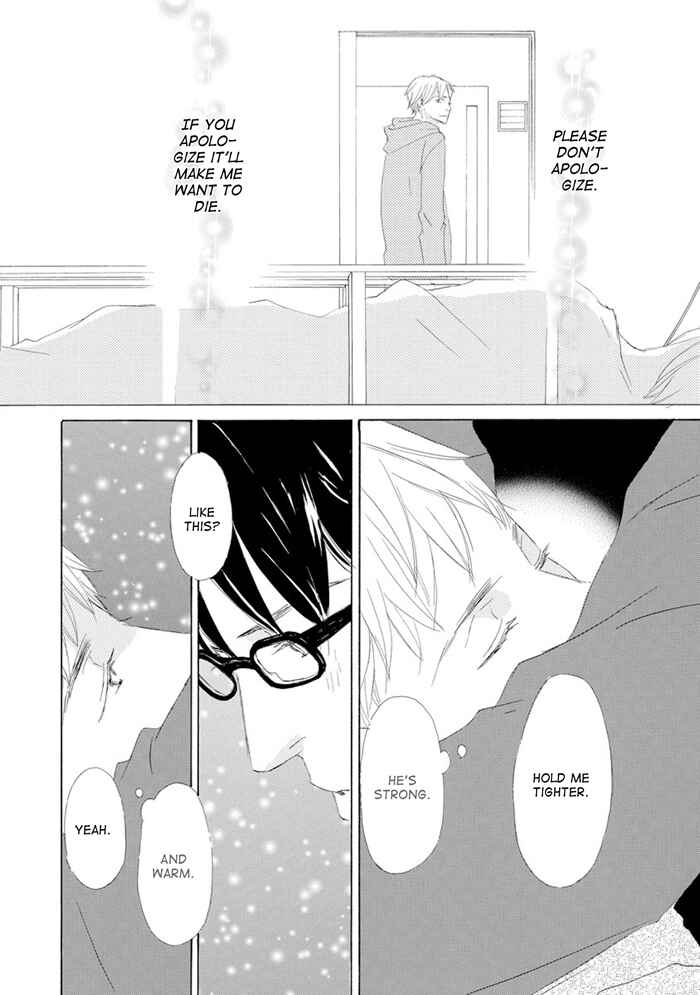 Page 18 Chapter 8 Gekkouzaka no Hanayashiki