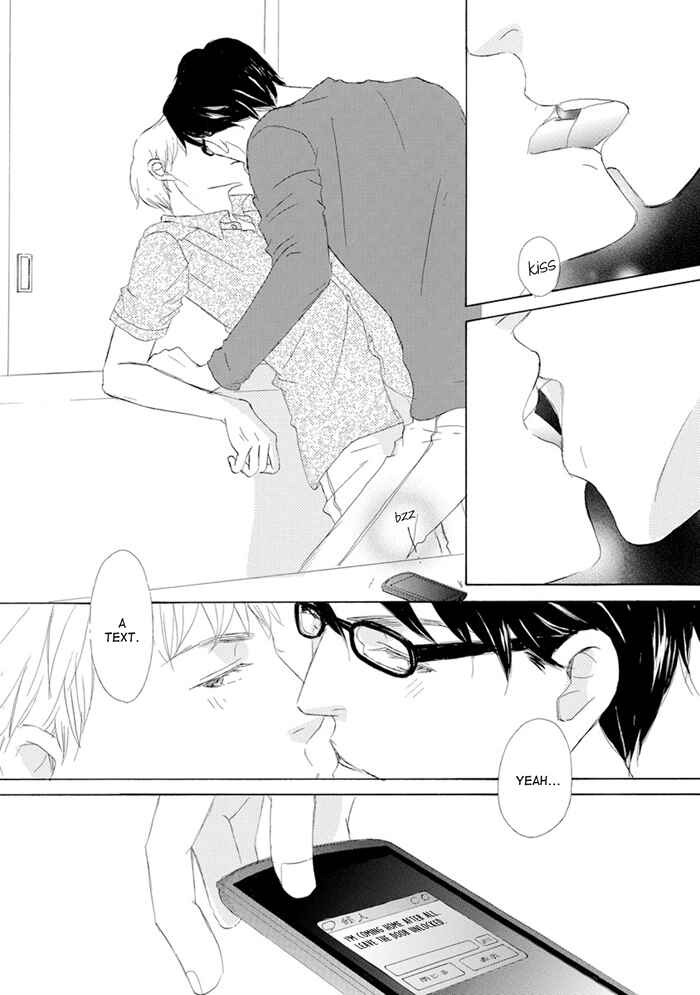 Page 20 Chapter 8 Gekkouzaka no Hanayashiki