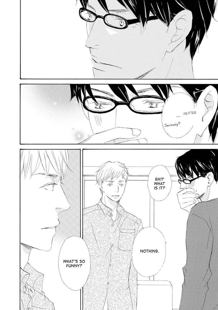 Page 22 Chapter 8 Gekkouzaka no Hanayashiki