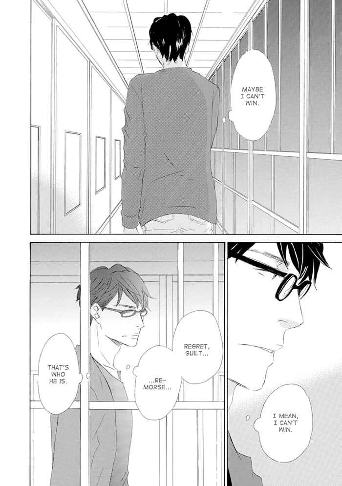 Page 30 Chapter 8 Gekkouzaka no Hanayashiki