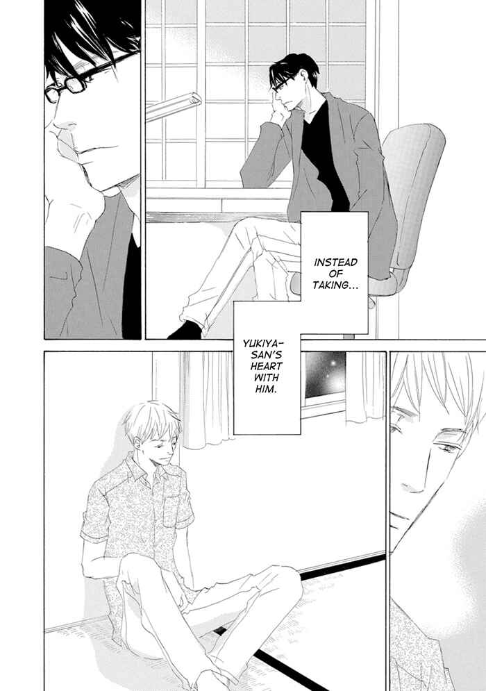 Page 32 Chapter 8 Gekkouzaka no Hanayashiki