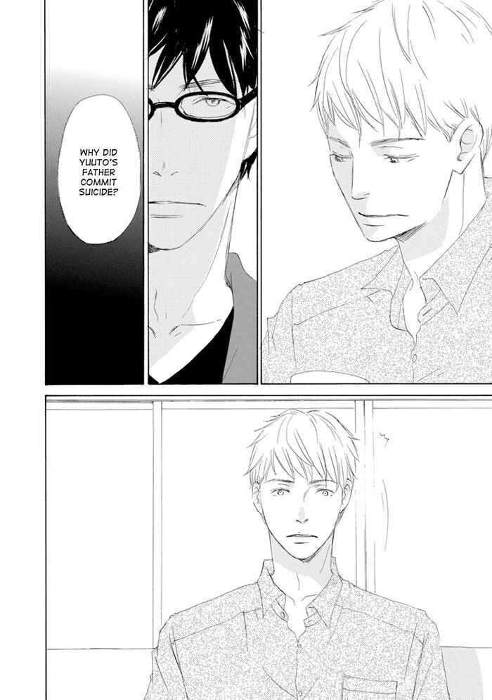 Page 8 Chapter 8 Gekkouzaka no Hanayashiki