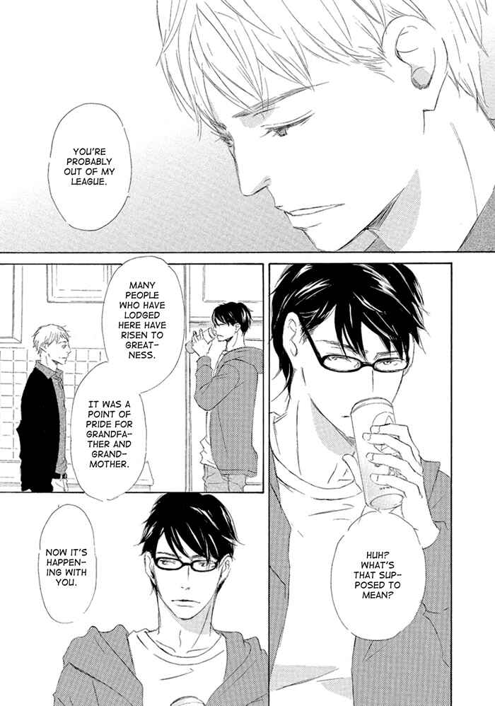 Page 17 Chapter 6 Gekkouzaka no Hanayashiki