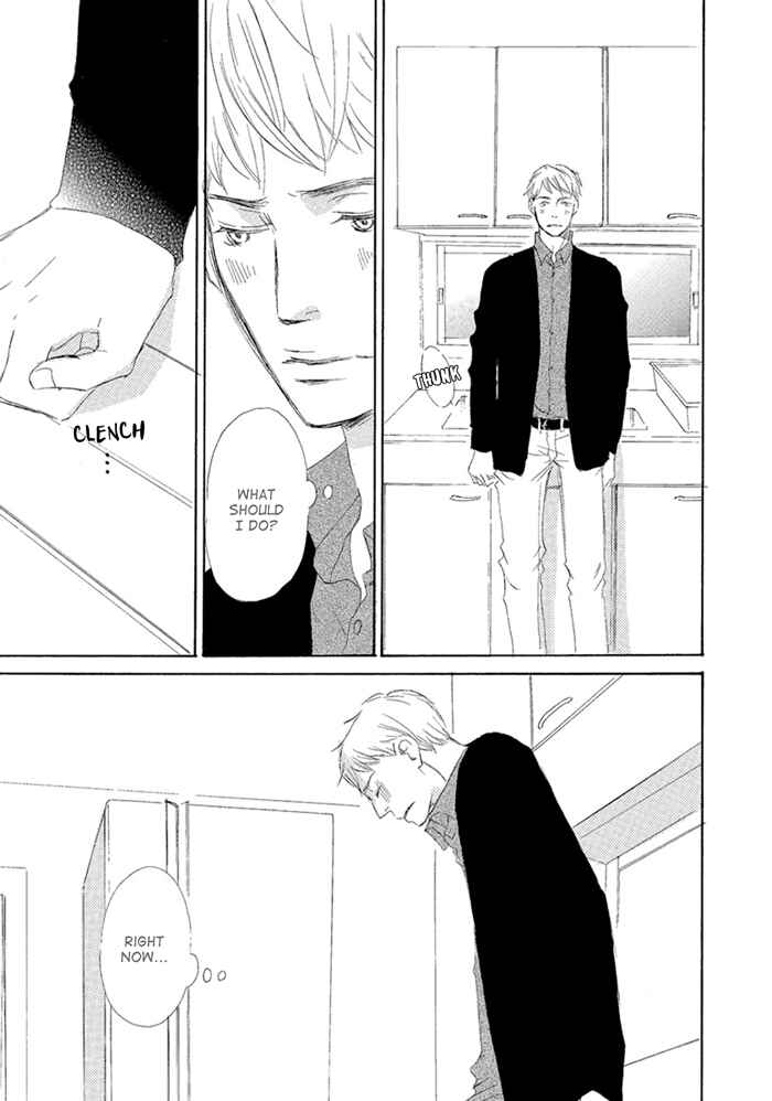Page 25 Chapter 6 Gekkouzaka no Hanayashiki