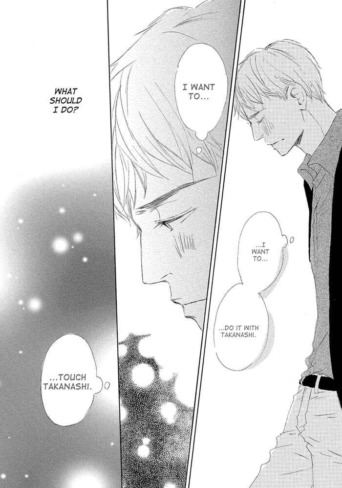 Page 26 Chapter 6 Gekkouzaka no Hanayashiki