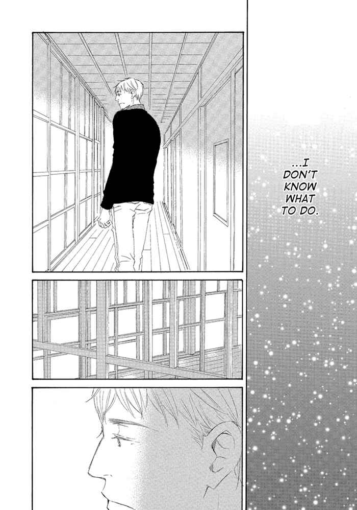 Page 28 Chapter 6 Gekkouzaka no Hanayashiki