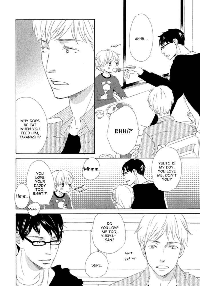 Page 32 Chapter 6 Gekkouzaka no Hanayashiki