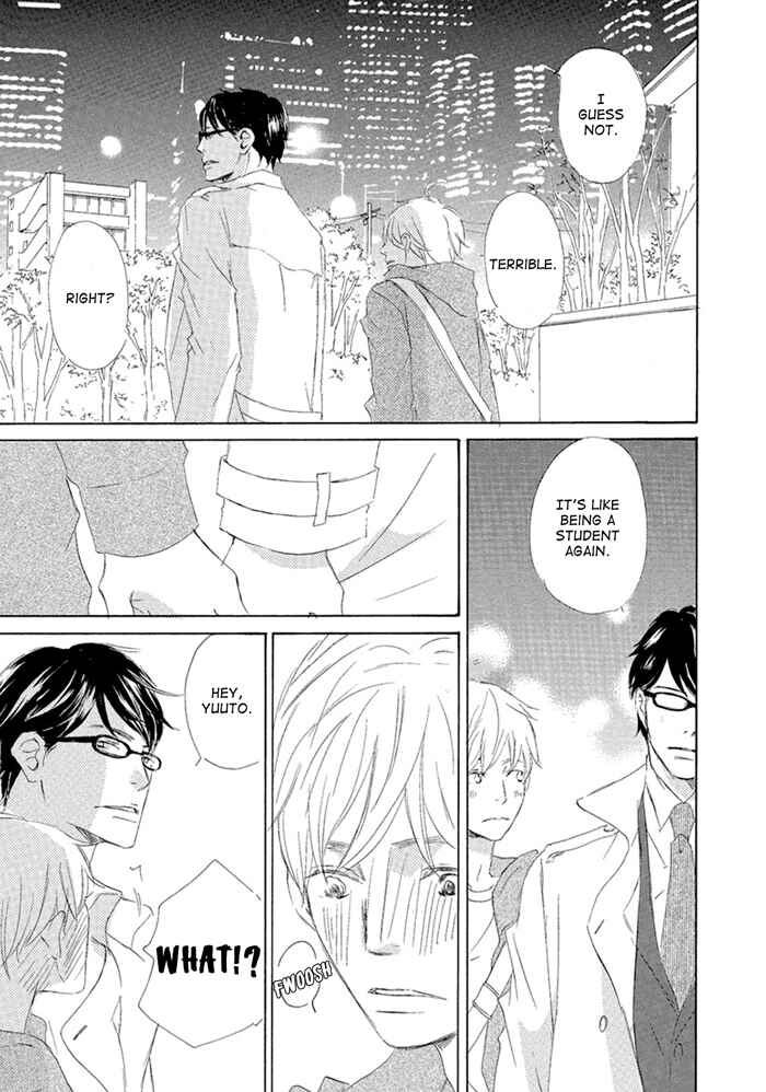 Page 7 Chapter 6 Gekkouzaka no Hanayashiki