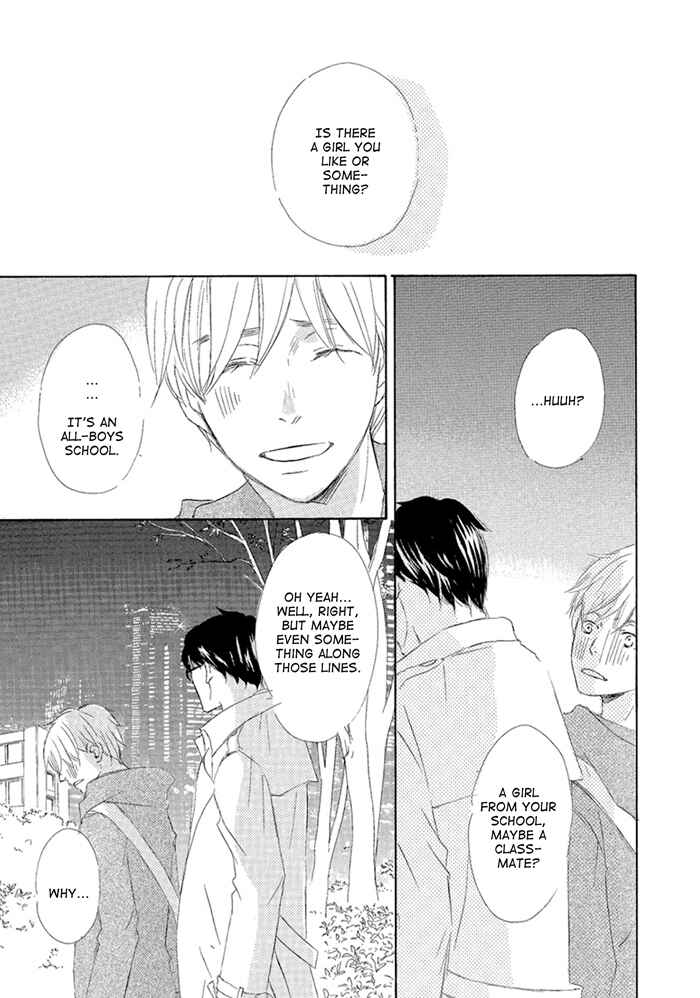 Page 9 Chapter 6 Gekkouzaka no Hanayashiki